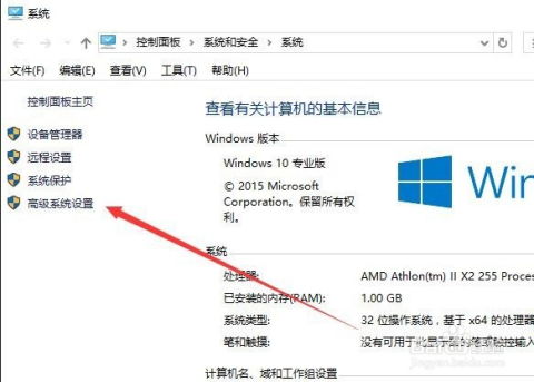 win10打开什么都停止工作怎么办啊