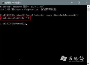 win10固态怎么开启