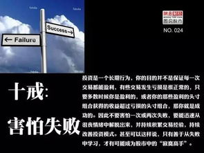 瑞银财经是一家骗人的股票软件公司，里面的佳佳是一个大骗子