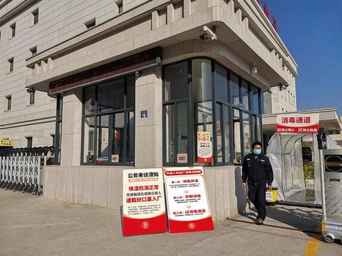  福建富邦食品厂上班怎么样,专业、和谐、创新 天富官网