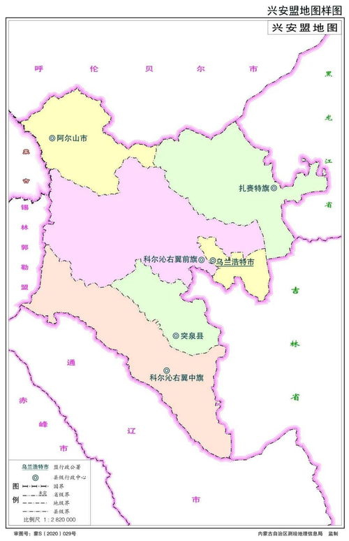 内蒙古12盟市地图,呼和浩特市