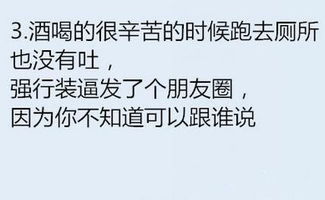 你在孤独的时刻会不会想起我，而我确时刻都在想着你(在我孤独的时候想着你)