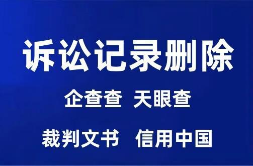  富邦集团起诉案件,合同纠纷与法律诉讼的交织 天富招聘