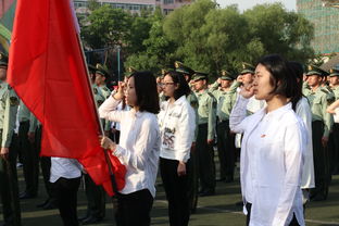 不忘初心跟党走 主题升旗仪式及 五月的鲜花 合唱节在中国地质大学举行