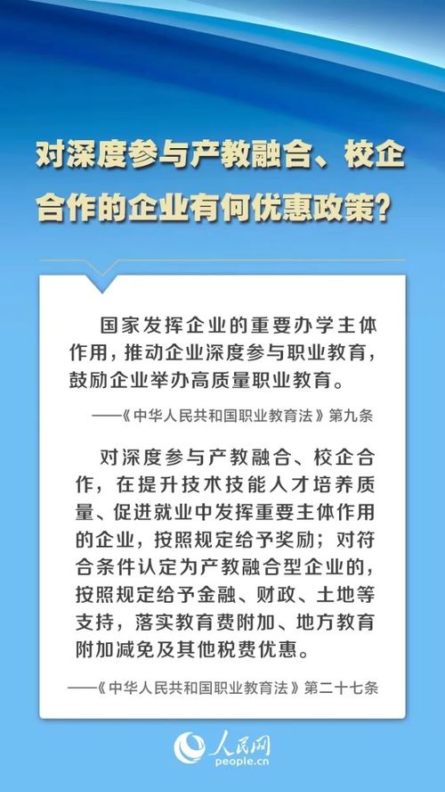 职高未来规划简短范文  中职生对未来十年的目标？