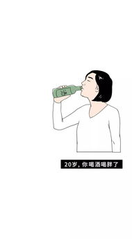 女生到底是怎么长胖的