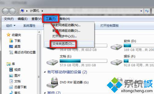 win10如何清除网页缓存