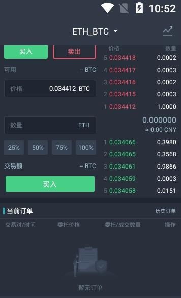 d网交易所官网下载,现货黄金那里可以开户 开户需要注意什么和开户流程 d网交易所官网下载,现货黄金那里可以开户 开户需要注意什么和开户流程 词条