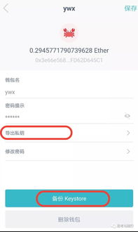 比特币钱包支持zec,数字货币钱包选哪个？