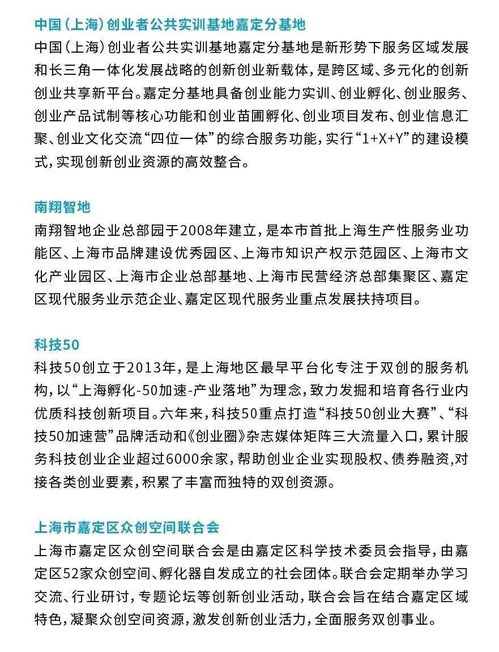 东华科技拓展市场，成功中标6.24亿大单，营收净利五连增，现金流超过31亿