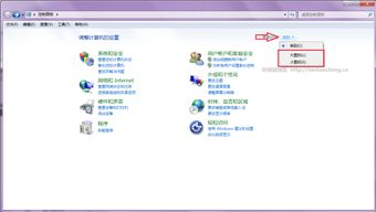 windows管理器在哪,Windows管理器在哪里？全面解析Windows管理器的查找与使用