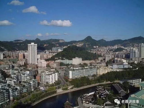 田字格的中心,龙椅状风水宝地 杂谈贵阳城市地理