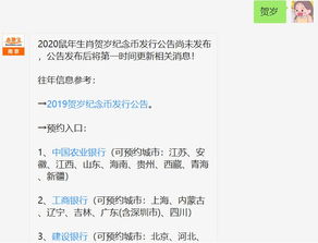 tct币的最新消息2020年,币姥爷参与的TCT币是真的吗 tct币的最新消息2020年,币姥爷参与的TCT币是真的吗 生态