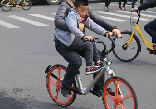 12岁以下儿童骑共享单车违法,小学生骑共享单车,安全谁负责 