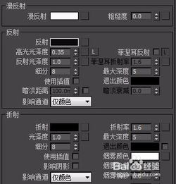 3dmax白墙可以直接给颜色不(3dmax吊顶材质怎么调)