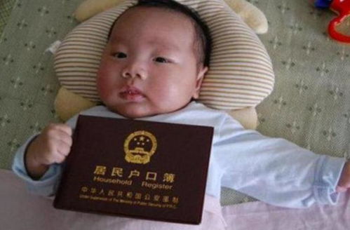 给孩子取名 吴赖 ,不想护士将名字打错,父母却乐了 不改了