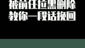 分手后如何判断他到底 想不想复合