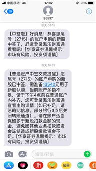 我的400股怎么卖不了，只显示可卖0股，为啥