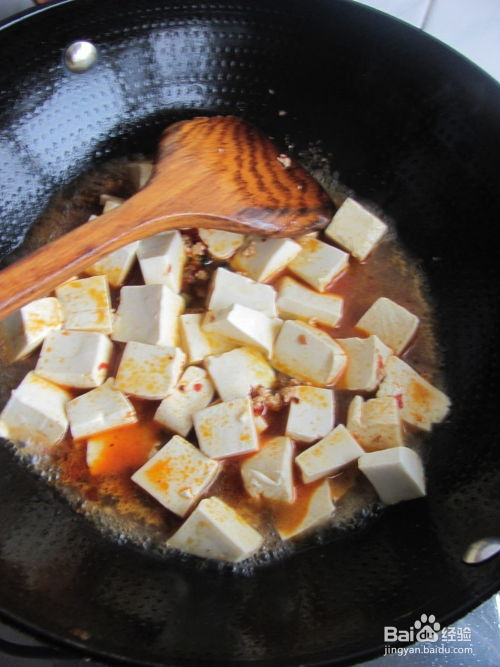 麻婆豆腐做法