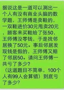 求助、关于新婚姻法的分房问题！大神快进！