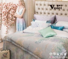 12星座春色浪漫床品,极致搭配完美卧室