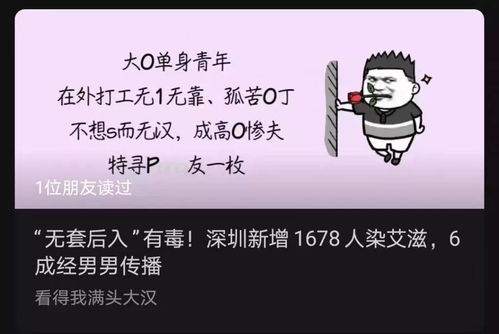 哪有什么 科普新媒体 ,全都是 科学说书人