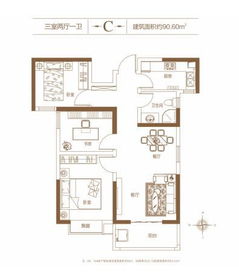  鄄城富邦舜王府的户型图,打造舒适居住体验 天富登录