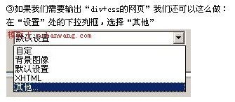 p网争议输了有什么问题,P站争议败诉:谁输了? p网争议输了有什么问题,P站争议败诉:谁输了? 快讯