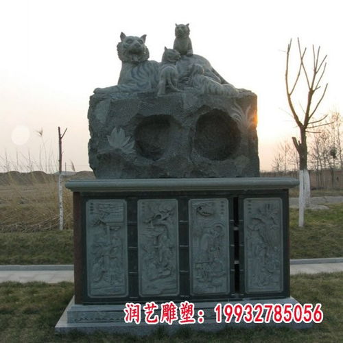 十二生肖兔石雕 郑州石头雕塑十二生肖定制厂家