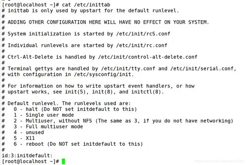 linux重启命令init6,init命令