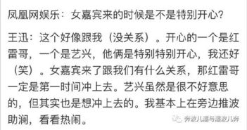 生气又解决不了两个人吵架的问题,你为什么不动手呢 