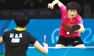 乒乓球杨晓欣的教练是谁(摩纳哥女乒教练是谁啊视频)