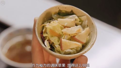 要是吃饭的时候感到孤独,不妨看看这部霓虹新剧