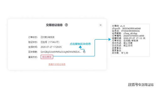 silkall平台的silk币如何交易,最近听说了一个新的数字货币交易所，叫做SilkTrader星客，大家有知道这个交易所怎样嘛？ silkall平台的silk币如何交易,最近听说了一个新的数字货币交易所，叫做SilkTrader星客，大家有知道这个交易所怎样嘛？ 词条