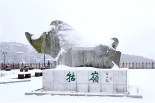 2018年春节庐山旅游,庐山春节门票优惠, 庐山2月份门票价格 