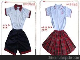 小学夏季校服价格 小学夏季校服批发 小学夏季校服厂家 