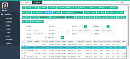 企业cms系统AI生成站群软件