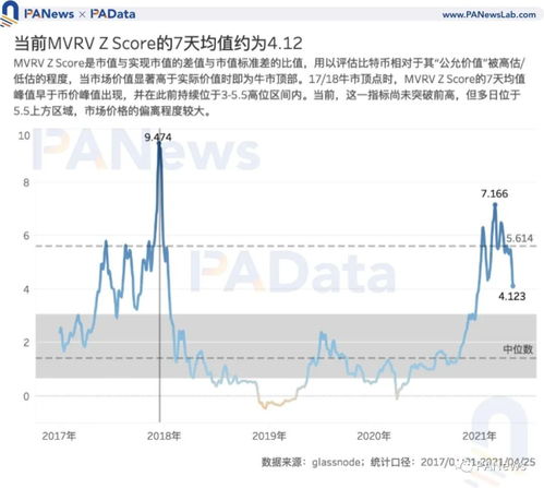 欧意易交易所