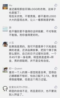 字词句段篇五级下苏教版 语文苏教版五年级下册习作5好词好句