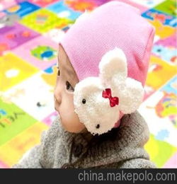 2013韩版秋冬小白兔造型帽子男女宝宝护耳帽子
