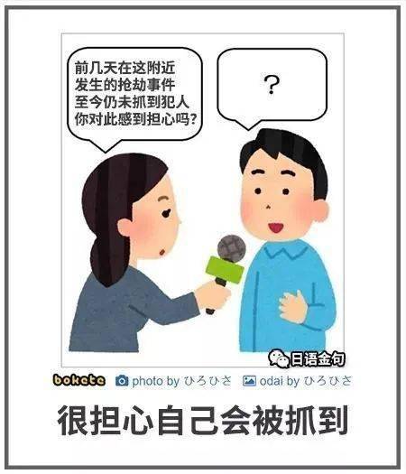 大力出奇迹