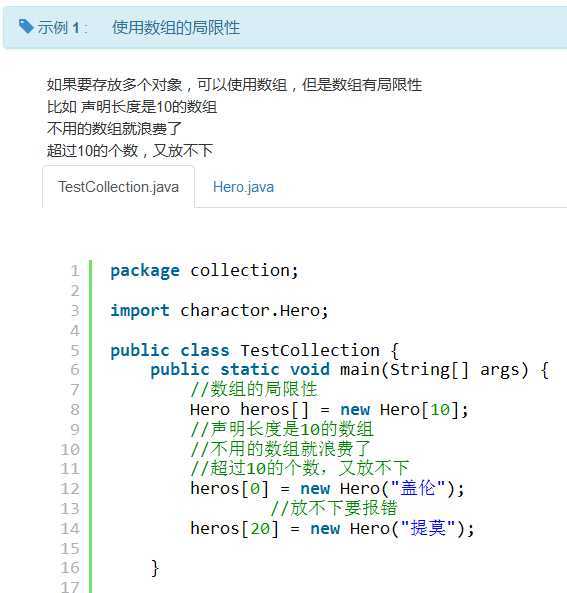 java how to write data fo multiple lines in file,Understanding File I/O in Java