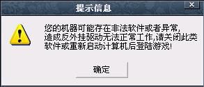 在帮帮忙，求教一通信达先股公式，请各位高手帮帮忙