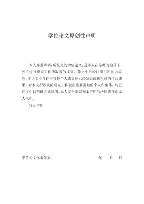 鑫利教育保险怎么样 