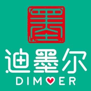 promone精品官方旗舰店,Promoe时装店官方旗舰店:引领时尚潮流