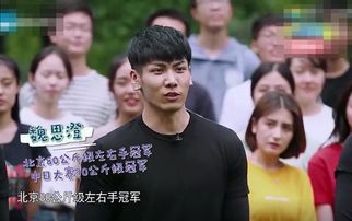 颜值与实力并存的腕力界 陈伟霆 竟然也有一颗少女心