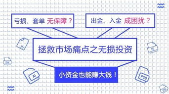 装修20个看似简单设计，却大有用处_JN江南体育(图29)