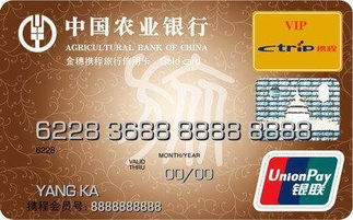 农行信用卡客服不建议注销(农业银行的信用卡不用了怎么办)