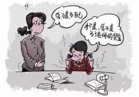 孩子学习上怎么努力成绩都不见提高为什么(孩子努力学但成绩不好)