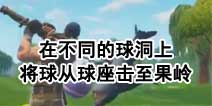 手机游戏攻略 手游攻略技巧 最新手机游戏攻略秘籍 4399手机游戏 